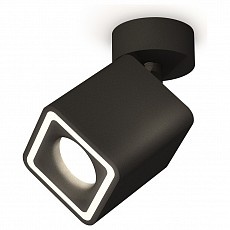 Спот Ambrella XM XM7813020 - 1