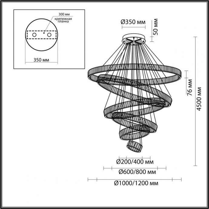 Подвесная люстра Odeon Light Vekia 4930/260L - 2