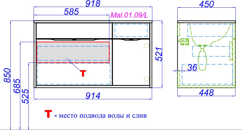 Тумба для комплекта Aqwella 5 stars Malaga 90 L белая Mal.01.09/L - 4