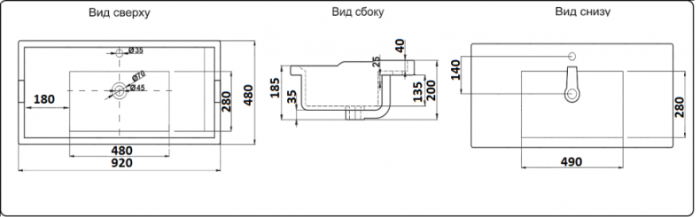 Раковина встраиваемая CeramaLux N 92 см белый  NYJ840-90 - 1