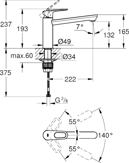 Смеситель Grohe BauFlow 31688000 для кухонной мойки - 2