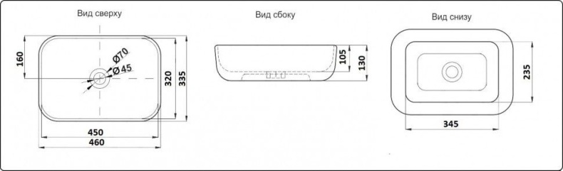 Раковина накладная CeramaLux N 46 см белый  78105 - 1