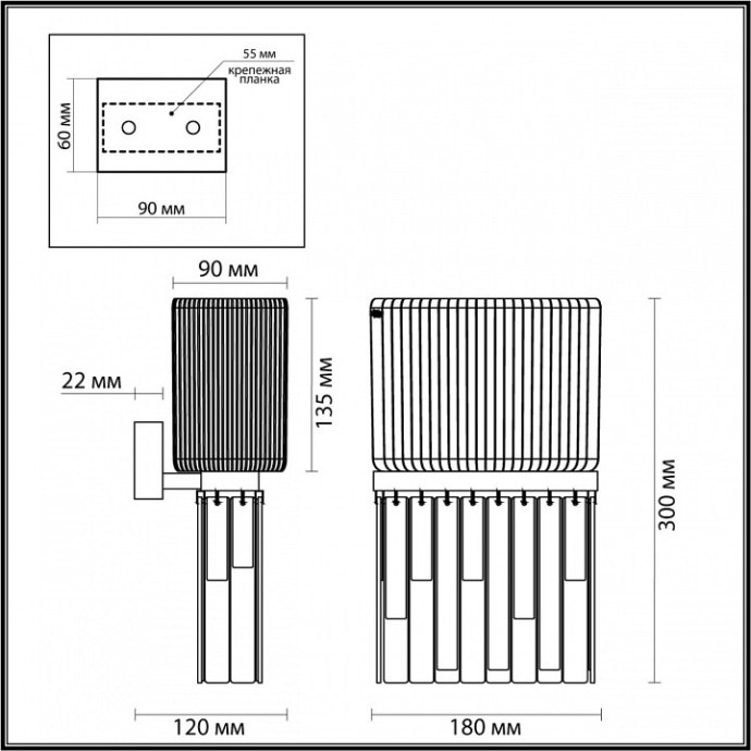 Настенный светильник Odeon Light Hall Gatsby 4877/1W - 2