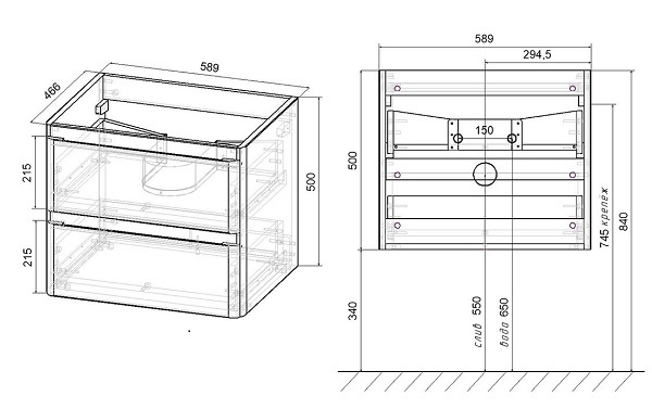 Комплект мебели Vincea Vico 60 темное дерево - 1