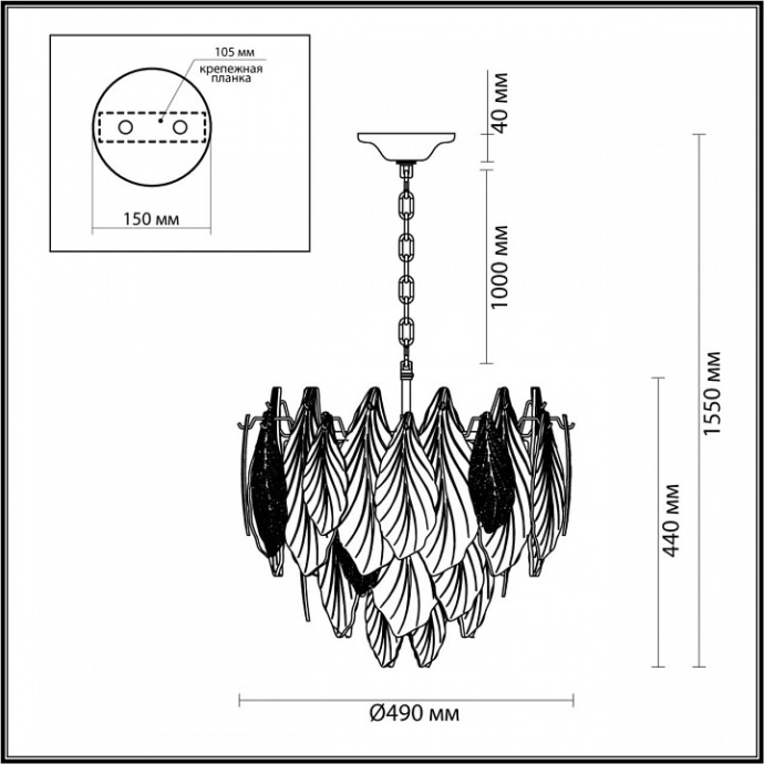 Подвесная люстра Odeon Light Lace 5052/8 - 4