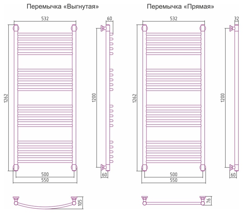 Полотенцесушитель водяной ДР 