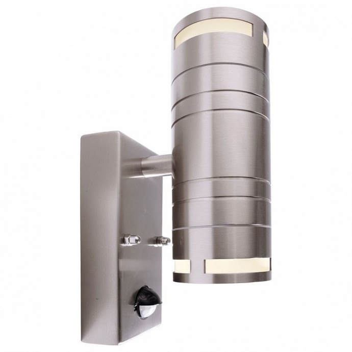 Светильник на штанге Deko-Light Zilly II UP and Down Motion 731011 - 0