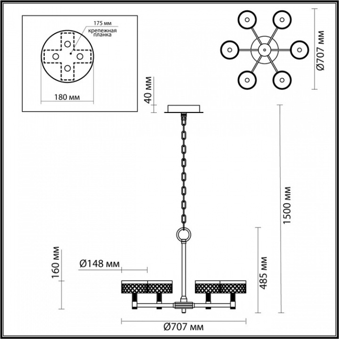 Подвесная люстра Odeon Light Fivre 5032/36L - 4