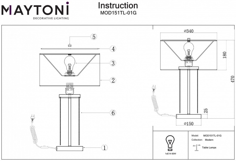 Настольная лампа декоративная Maytoni Impressive MOD151TL-01G - 1