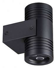 Светильник на штанге Odeon Light Stima 6648/12WL - 1