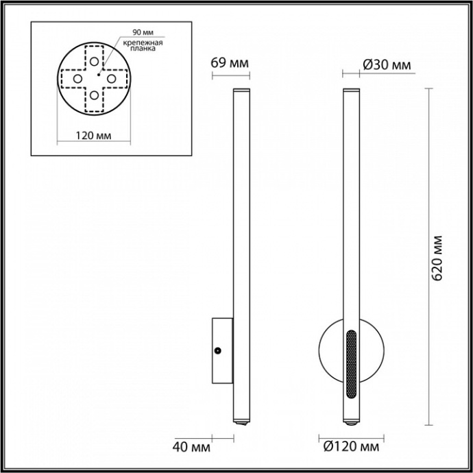 Бра Odeon Light Mali 6644/10WL - 2