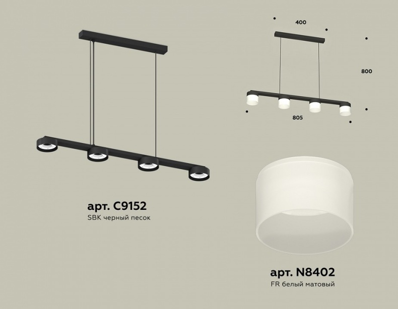 Подвесной светильник Ambrella Light XB XB9152205 - 2