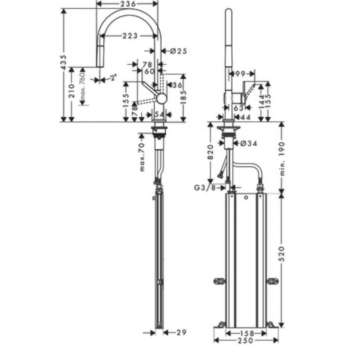 Кухонный смеситель однорычажный, 210, с вытяжным изливом, 1jet, sBox Hansgrohe 72803670 - 1