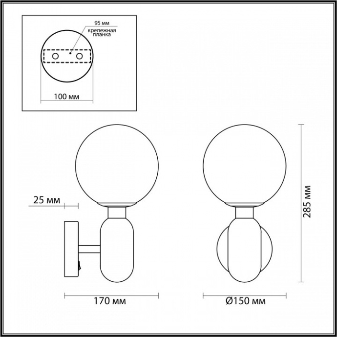 Бра Odeon Light Pendant Okia 4669/1W - 2