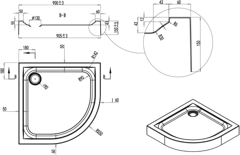 Поддон для душа AM.PM Gem W90T-401-090W 90x90 - 3