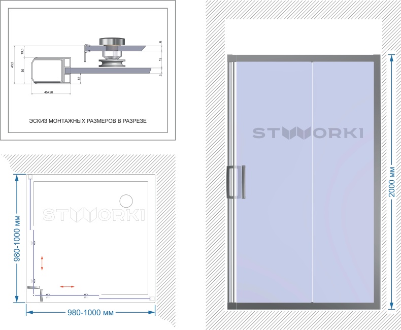 Душевой уголок STWORKI Дублин DE019SC100100200 100x100 см профиль хром глянец, стекло матовое 3GW115TTKK000 - 6