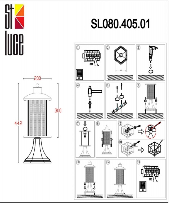 Наземный низкий светильник ST-Luce Lastero SL080.405.01 - 1