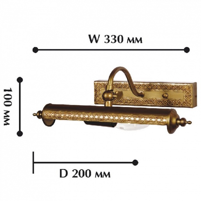 Подсветка для картины Favourite Picturion 1287-1W - 1