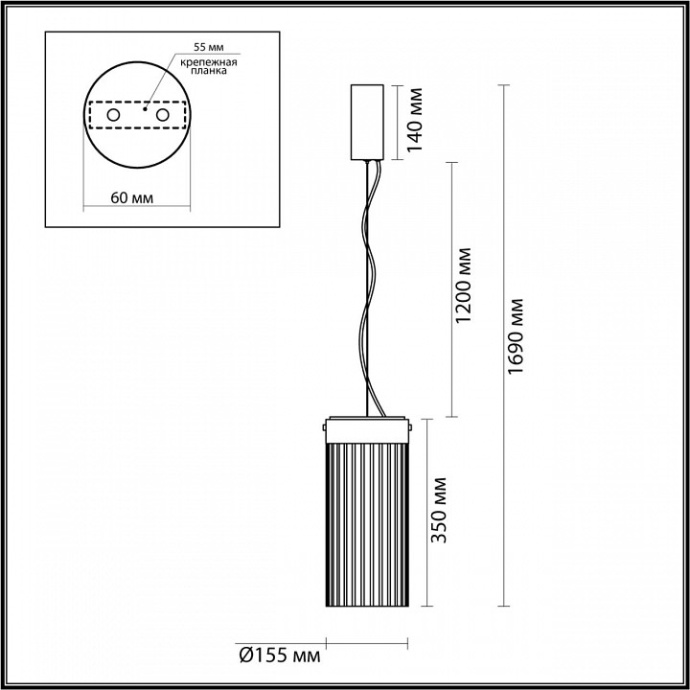 Подвесной светильник Odeon Light Pillari 5047/10L - 4