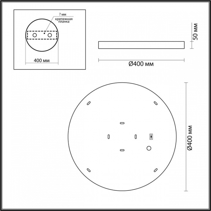 Накладной светильник Odeon Light Bergi 5079/30L - 5