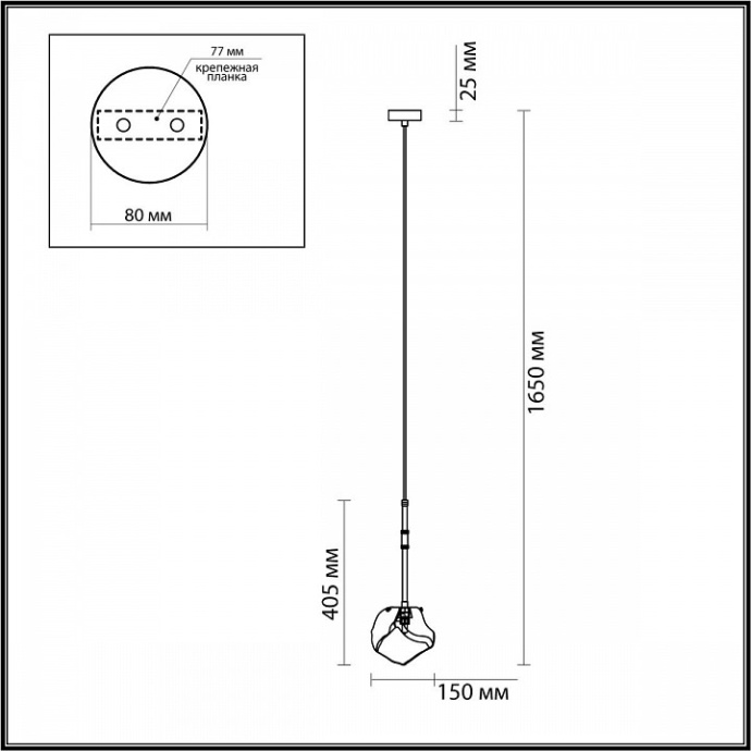 Подвесной светильник Odeon Light Loft Stono 4789/1 - 1