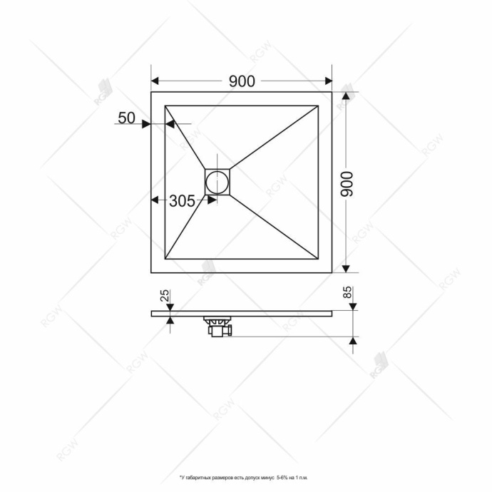 Поддон для душа RGW Stone Tray ST-0099W 90х90 с сифоном 16152099-01 - 1