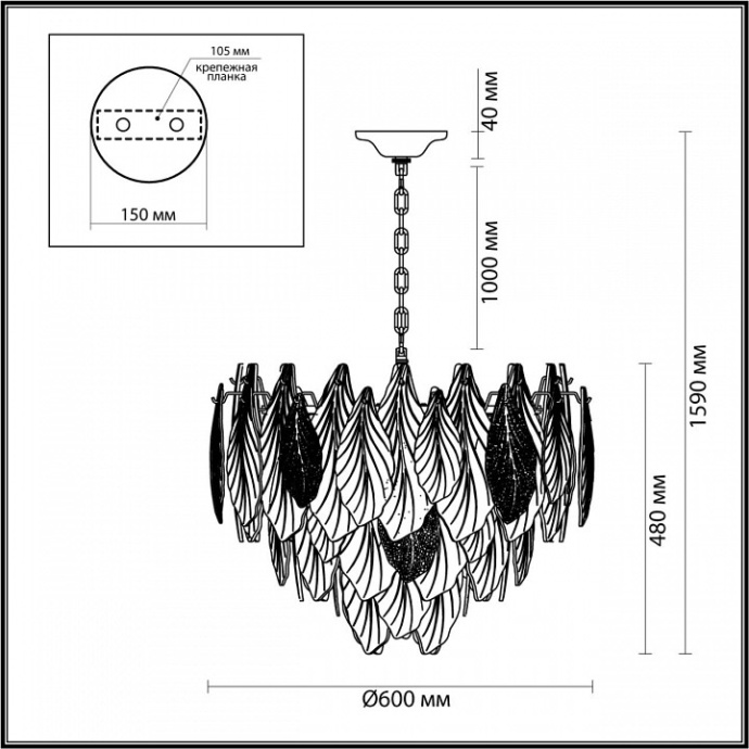 Подвесная люстра Odeon Light Lace 5052/15 - 4