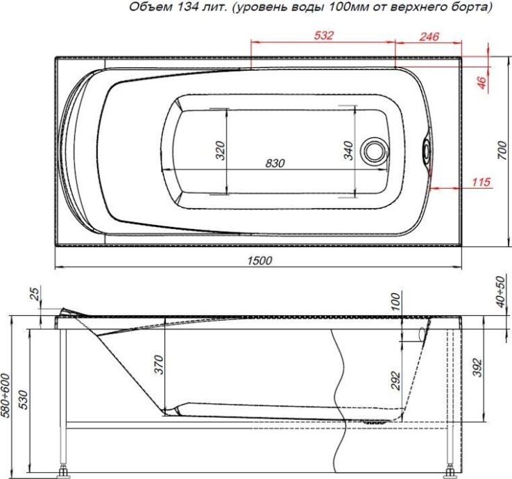 Акриловая ванна Aquanet Roma 150х70 204026 - 2