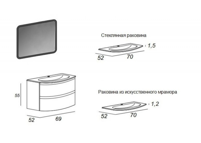 Тумба под раковину Cezares Vague, Grigio talpa opaco  54905 - 1