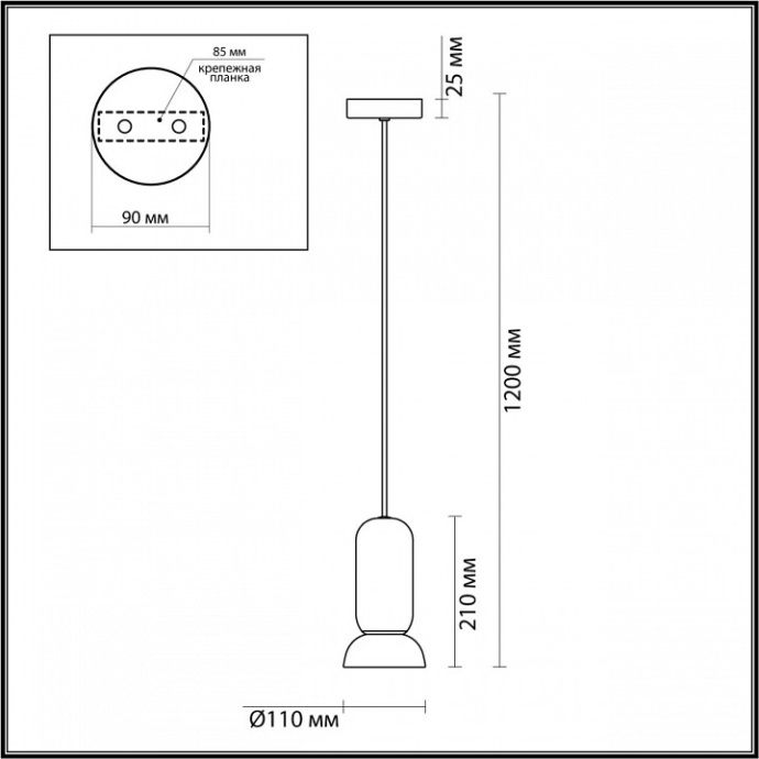 Подвесной светильник Odeon Light Kerama 5054/1C - 4