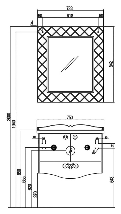 Зеркало Aquaton Венеция 75 белый 1A151102VNL10 - 4