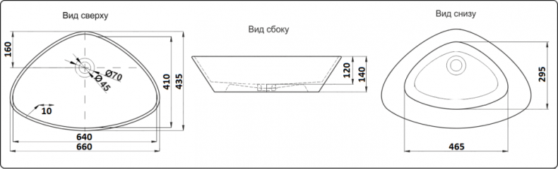 Раковина накладная Ceramalux N белый  9062 - 5