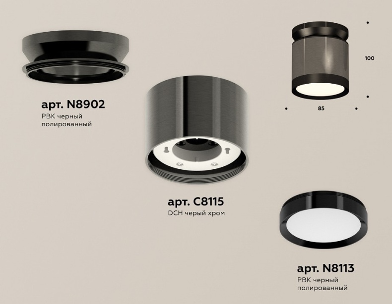 Накладной светильник Ambrella Light XS XS8115010 - 1