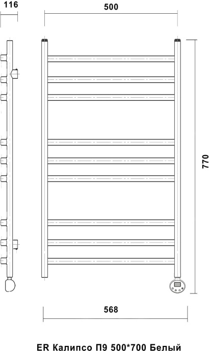 Полотенцесушитель электрический Domoterm Калипсо П9 50x70, белый, R Калипсо П9 500x700 БЕЛ ER - 1