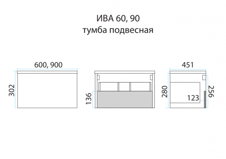 Тумба под раковину Misty Ива 80 белая - светлое дерево П-Ива-01080-951Я - 5