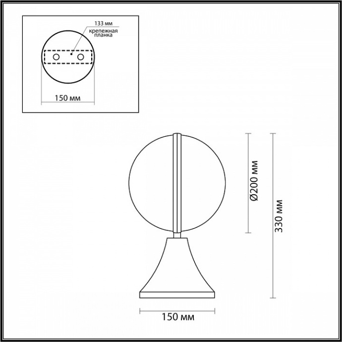 Ландшафтный светильник Odeon Light Nature Lomeo 4832/1A - 2