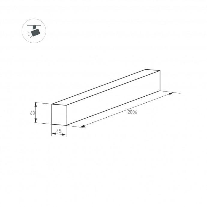 Шинопровод магнитный Arlight Mag-Track-4563-2000 028068(1) - 2