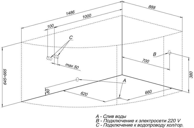 Акриловая ванна Aquanet Graciosa 150x90 R 203941 - 1