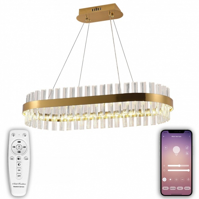 Подвесной светильник Natali Kovaltseva Smart Нимбы LED LAMPS 81252 - 2