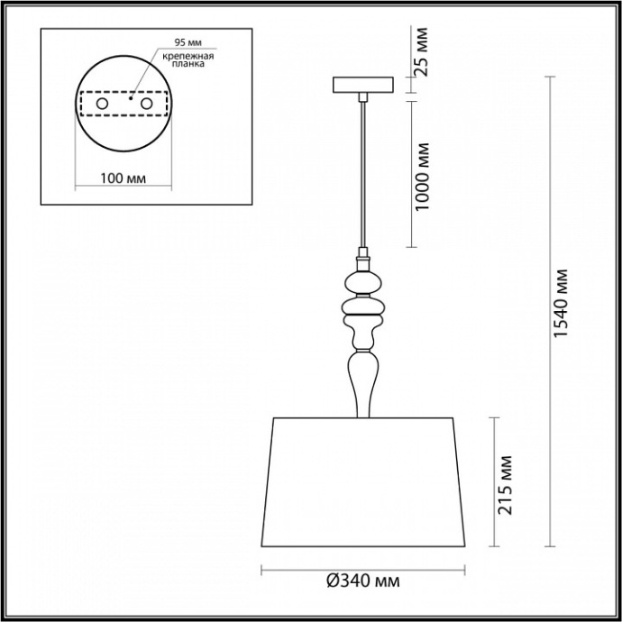 Подвесной светильник Odeon Light Homi 5040/1 - 4