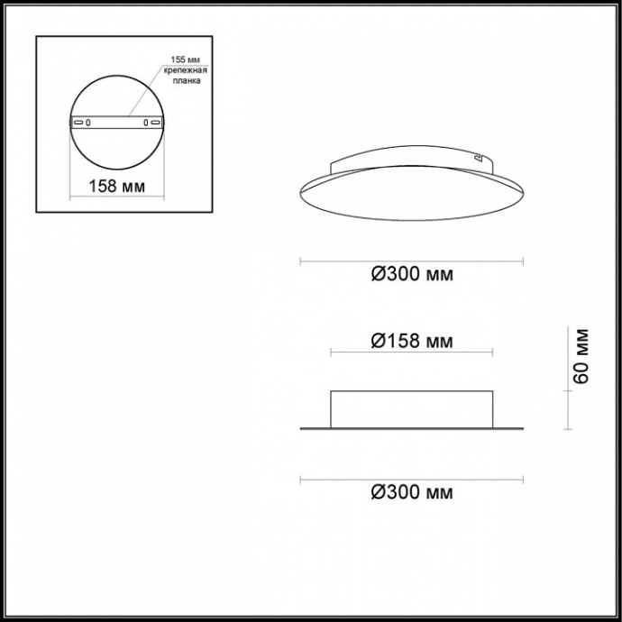 Настенный светодиодный светильник Odeon Light Hightech Solario 3561/12WL - 1