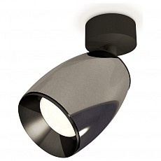 Спот Ambrella XM XM1123001 - 1