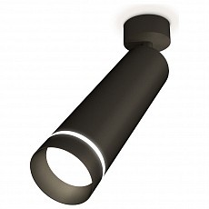 Спот Ambrella XM XM6356003 - 1