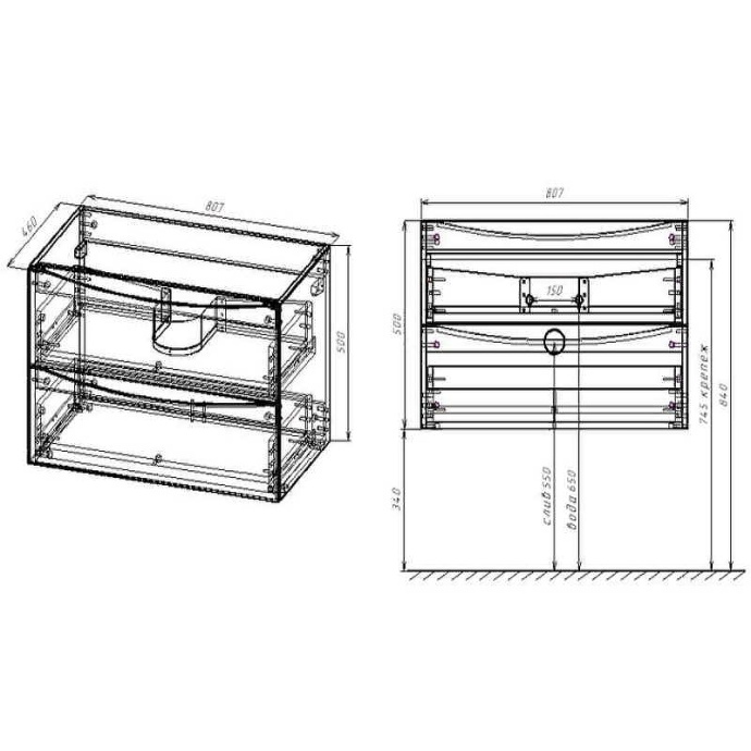 Комплект мебели Vincea Gio Mia 80 темное дерево - 2