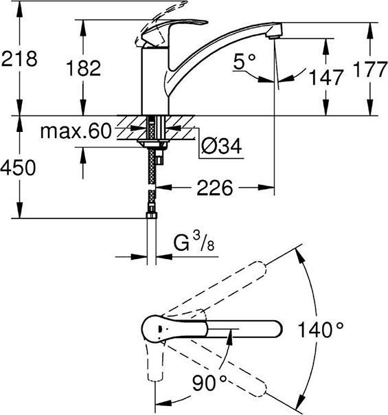 Смеситель Grohe Eurosmart 30260002 для кухонной мойки - 9