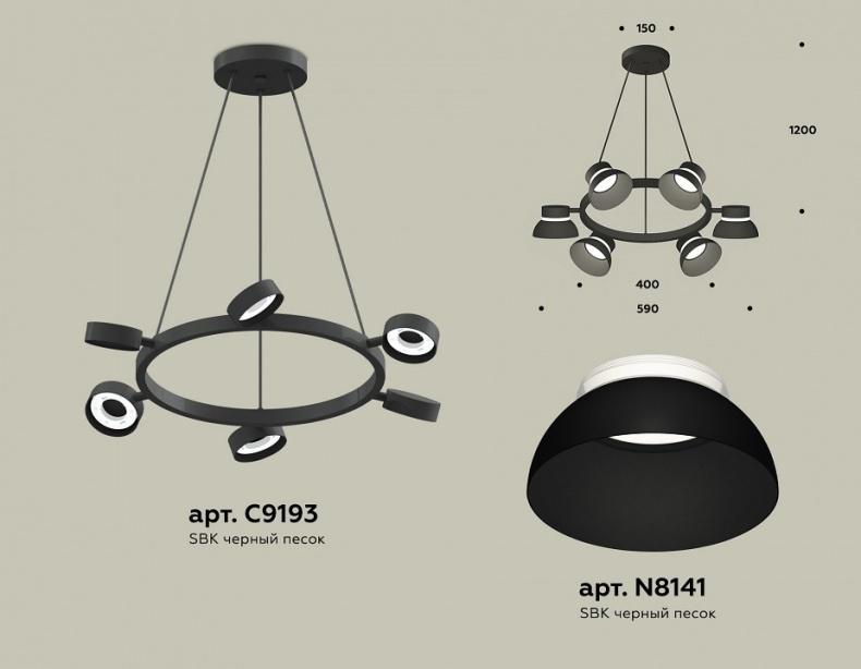 Подвесная люстра Ambrella Light XB XB9193100 - 2