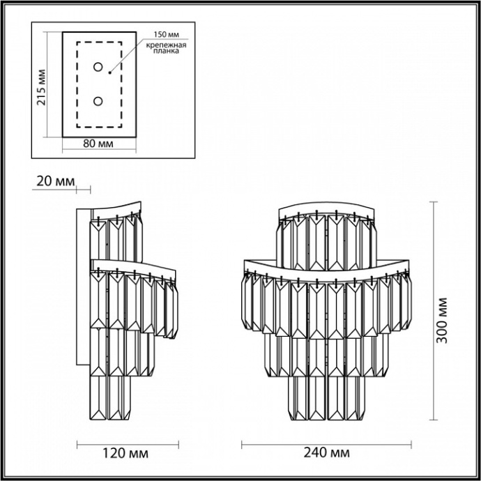 Накладной светильник Odeon Light Wayta 5073/2W - 3