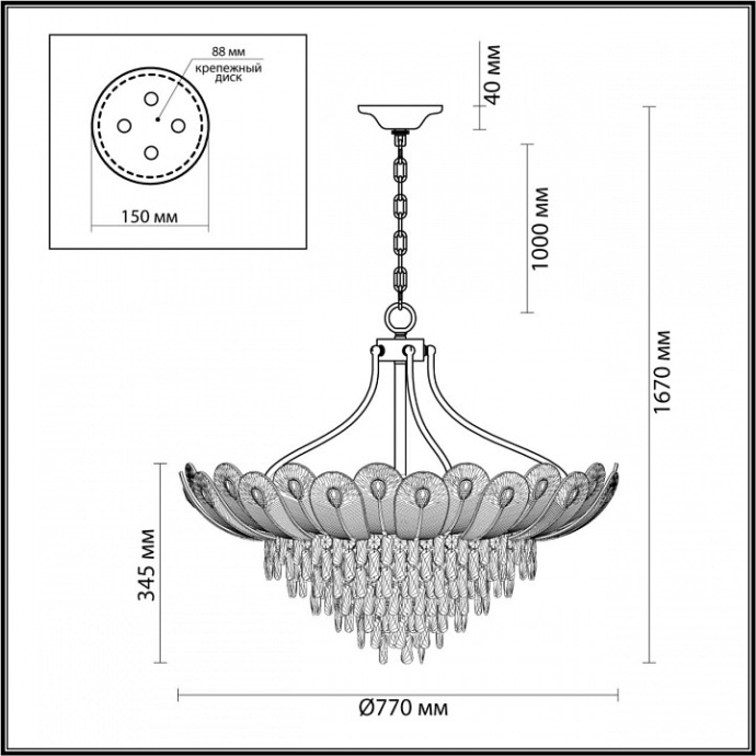 Подвесная люстра Odeon Light Paroti 5048/16 - 4