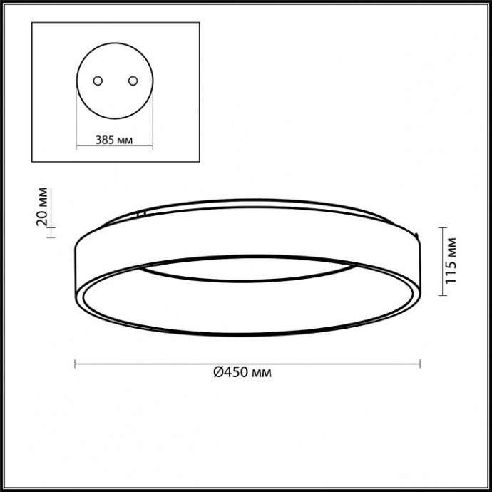 Потолочный светодиодный светильник Odeon Light L-vision Sole 4066/40CL - 2