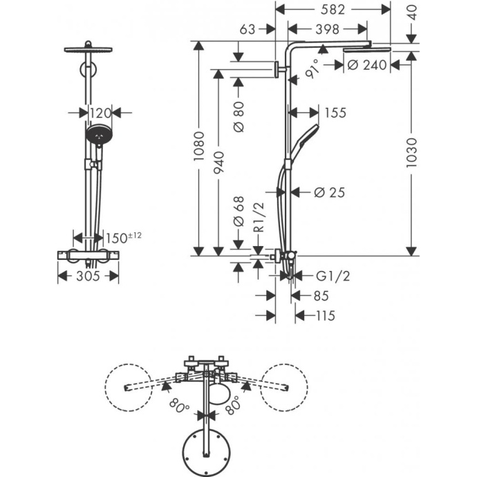 27633700 HG Raindance Select Showerpipe S 240 1jet PowderRain душевая система матовый белый - 1